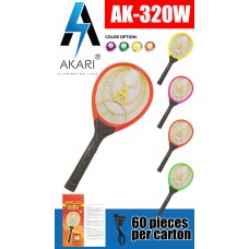 AK-320W